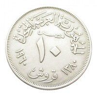 Egyiptom,10 qirsh 1960 EF ezüst 7g720