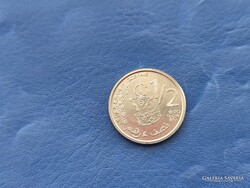 MAROKKÓ 1/2 DIRHAM 2023 / 1445 ÉKSZEREK! RITKA! UNC!