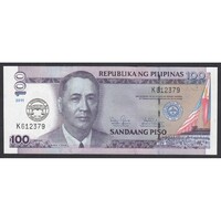 Fülöp-szigetek,100 pesos 2011 - Jogi Egyetem UNC