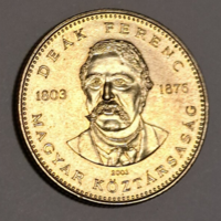 2003 20 Forint Deák Ferenc (550)
