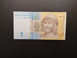 Ukrajna - 1 Hrivnya 2014 UNC