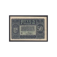 Magyarország,50 fillér 1920 - 20 széria EF+