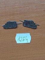 MN HARCKOCSIZÓ TISZTHELYETTES FEGYVERNEMI JELVÉNY 1364.