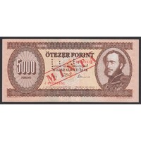 Magyarország,5000 forint 1992 J  - MINTA UNC