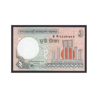 Banglades,2 taka 2004 UNC