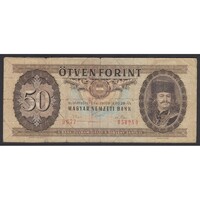 Magyarország,50 forint 1975 F