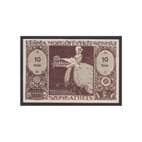 Magyarország,10 fillér 1920 - Uránia Mozgófényképszínház Szombathely aUNC+