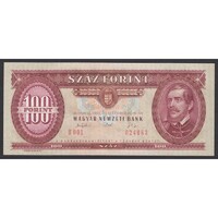 Magyarország,100 forint 1993 UNC