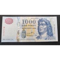 Magyarország,1000 forint 2009 DB - MINTA UNC