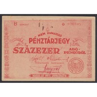 Magyarország,100.000 adópengő 1946 pénztárjegy aUNC-