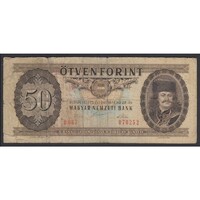 Magyarország,50 forint 1975 F