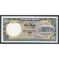 Banglades,20 taka 2004 UNC