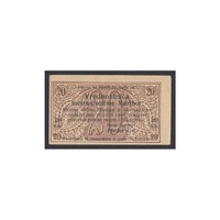 Szlovénia,20 vinarjev 1919 - Maribor aUNC+