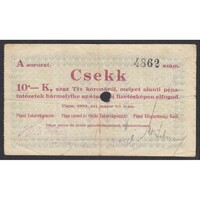 Magyarország,10 korona 1919 - Pápa F
