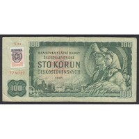 Szlovákia,100 korun 1993 F