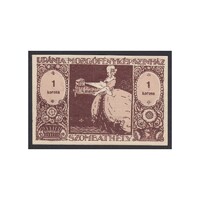 Magyarország,1 korona 1920 - Uránia Mozgófényképszínház Szombathely aUNC+