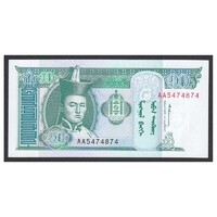 Mongólia,10 tugrik 1993 UNC
