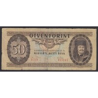 Magyarország,50 forint 1975 F