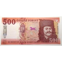Magyarország,500 forint 2018 EE- ALACSONY SORSZÁM UNC