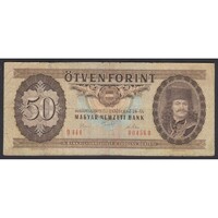 Magyarország,50 forint 1975 F