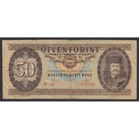 Magyarország,50 forint 1969 F