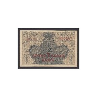 Jugoszlávia,1/2 dinara/2 krune 1919 F