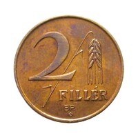 Magyarország,2 fillér 1947 - ROZETTÁS ARTEX EF+ bronz