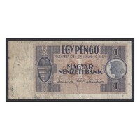 Magyarország,1 pengő 1938 - SORSZÁM NÉLKÜLI VÁLTOZAT aUNC+