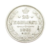 Oroszország,20 kopeks 1861 EF+ ezüst 4.080g750