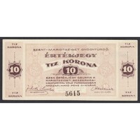 Magyarország,10 korona 1919 - Szent-Margitsziget Gyógyfürdő aUNC+