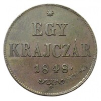 Magyarország,1 krajcár 1848 - lapkahibás EF- réz