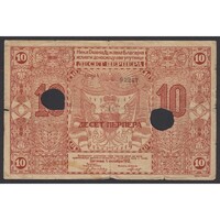 Montenegró,10 perpera 1912 VG