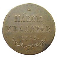 Magyarország,3 krajcár 1849 NB EF+ réz