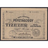 Magyarország,10000 adópengő 1946 pénztárjegy EF