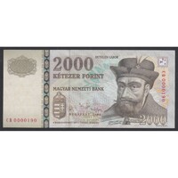 Magyarország,2000 forint 2005 CB - ALACSONY SORSZÁM UNC