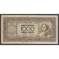 Jugoszlávia,1000 dinara 1946 - Fémszál nélküli F