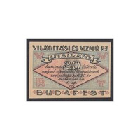 Magyarország,20 fillér 1920 - Világítási és Vízmű Rt. aUNC+