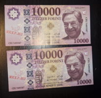 Két Soros-tízezres, Kétfarkú Kutya Párt kiadása