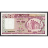 Banglades,10 taka 1990 UNC
