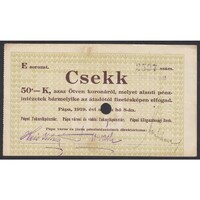 Magyarország,50 korona 1919 - Pápa F