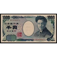 Japán,1000 yen 2004 UNC