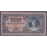 Magyarország,500 pengő 1945 - Hibás N VF+