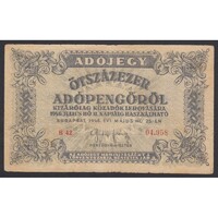 Magyarország,500.000 adópengő - SORSZÁMOS F