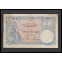 Szerbia,10 dinara 1893 F-