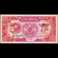 Szudán 50 Piastres 1987 P-38 UNC