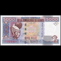 Guinea 5000 Francs Guinéens 1998 P-38 UNC