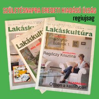 1996 február    /  Lakáskultúra  /  Újság - Magyar / Havilap. Ssz.:  35444