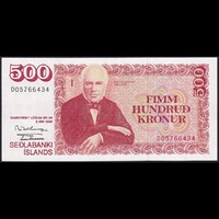 Izland 500 Kronur 1986 P-55 UNC