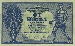 5 korona 1919 Más rörvényes... Hajtatlan 2. UNC