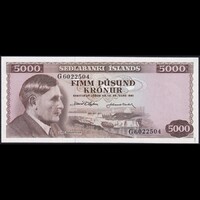 Izland 5000 Kronur 1961 P-47 UNC